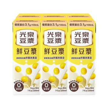 [家速配]光泉鮮豆漿200ml