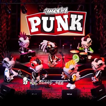 『現貨』羊蛋蛋 盒玩 正版 WASA 變色龍 朋克龍 車載龍 Immortal Punk206 朋克系列 盲盒 盲抽
