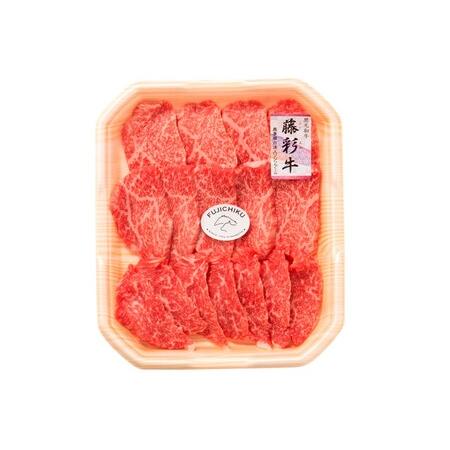 ふるさと納税 藤彩牛 焼肉用モモ肉 400g 熊本県南小国町