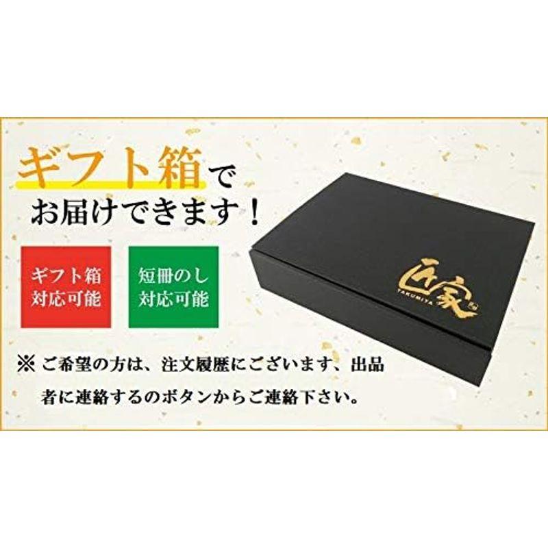 九州産 黒毛和牛 サーロインステーキ 200g×2枚《冷凍》