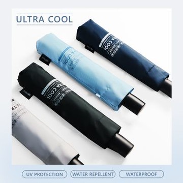 【雙龍牌】ULTRA COOL降溫黑膠自動開收傘防風防曬自動傘雨傘陽傘折傘B6290NJ1-湖水藍