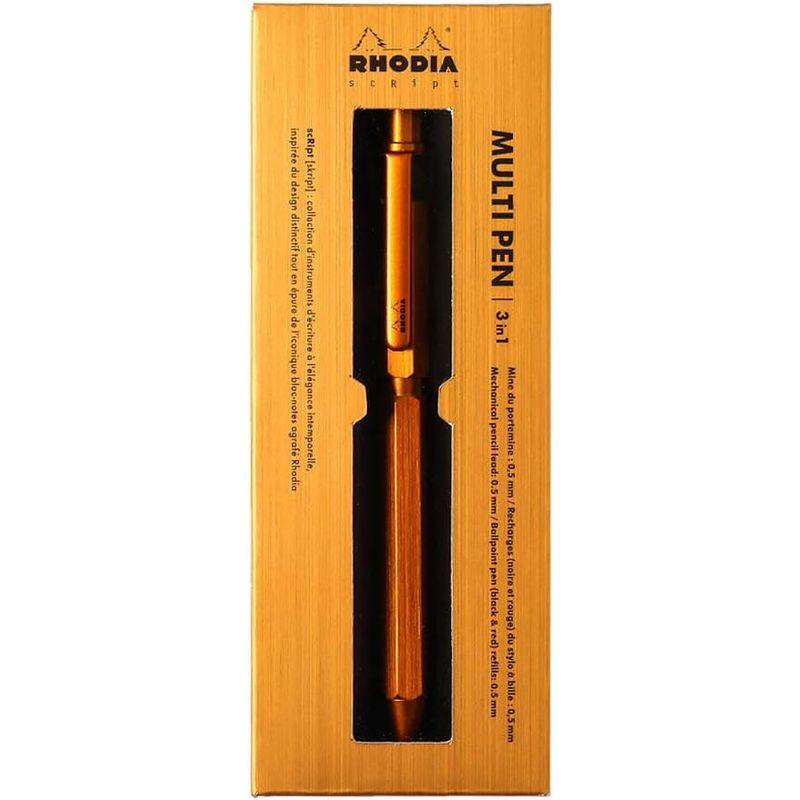 ロディア 多機能ペン スクリプト マルチペン ボールペン 油性 0.5mm 2色(黒・赤)シャープペン 0.5mm アルミニウムボディ ヘ