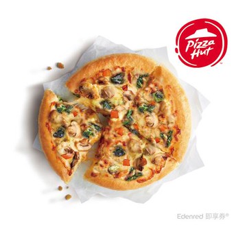 限時↘9折【必勝客】6吋個人比薩 彩蔬鮮菇 好禮即享券