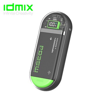 idmix 太空膠囊SE版35W 雙C快充線行動電源(P15 SE)-有標示wh