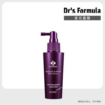 【Dr s Formula】逆齡喚黑豐盈養髮精華100g