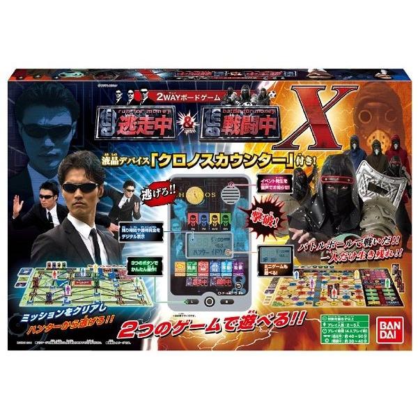 2WAYボードゲーム 逃走中＆戦闘中X クロノス 送料無料 | LINEショッピング