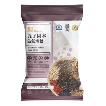 Yifood 頤珍宮膳 五子固本益氣燉包 (56g/包) - 天然草本、無糖、純素  1包