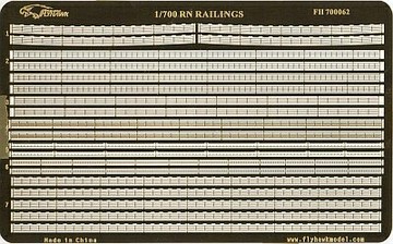 【JZHOBBY】鷹翔 FH700062 1/700 二戰英國海軍 欄桿
