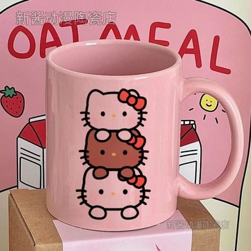 可愛水杯🎀 卡通helloKitty凱蒂貓水杯可愛情侶水杯牛奶杯帶蓋生日禮物女生