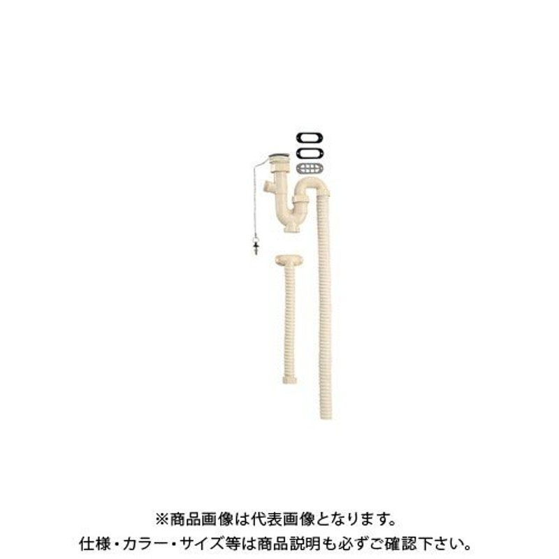 カクダイ ホーロー用トラップホース/32 4348 通販 LINEポイント最大0.5%GET LINEショッピング