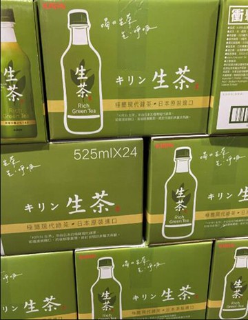 [COSCO代購5] 單次運費限購一組 C131230 KIRIN NAMACHA GREEN TEA 麒麟生茶 525毫升X24入