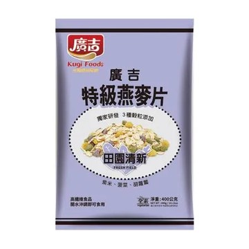 廣吉 特級燕麥片-田園清新 (400gx2包)