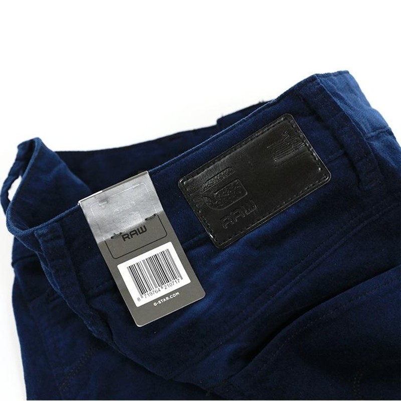 ジースターロウ G-Star RAW カラージーンズ デニム パンツ レディース