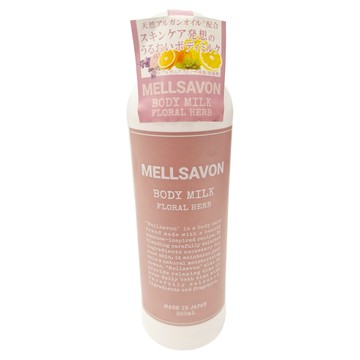 MELLSAVON 身體乳 繽紛花香 250ml 深層滋潤 改善乾燥 舒緩壓力  1瓶