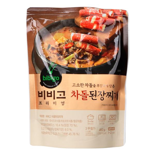 [bibigo]牛肉 テンジャン チゲ460g ビビゴ 味噌チゲ 味噌スープ レトルト 韓国スープ