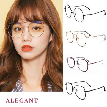 精緻時尚韓版顯小臉UV400濾藍光眼鏡-多款任選