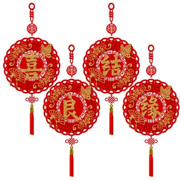 寶堂居 1組喜結良緣 婚房囍字吊飾/結婚喜慶掛件/婚房裝飾/婚房布置/結婚專用掛飾/結婚佈置小物