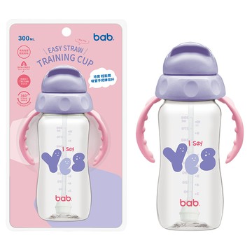 培寶輕鬆開練習杯300ml-Yes