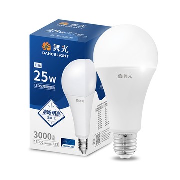 DanceLight LED燈泡 25W 超高光通量 E27 適用停車場 商業空間 (白光/黃光)無藍光危害 安心的好選擇