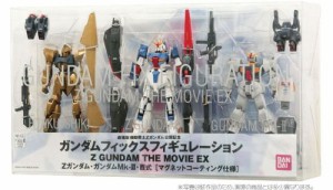 GUNDAM FIX FIGURATION Z GUNDAM THE MOVIE. EX（中古品）