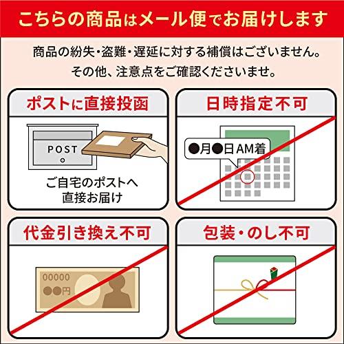 不二の昆布バラエティセット 5種入り （簡易包装）