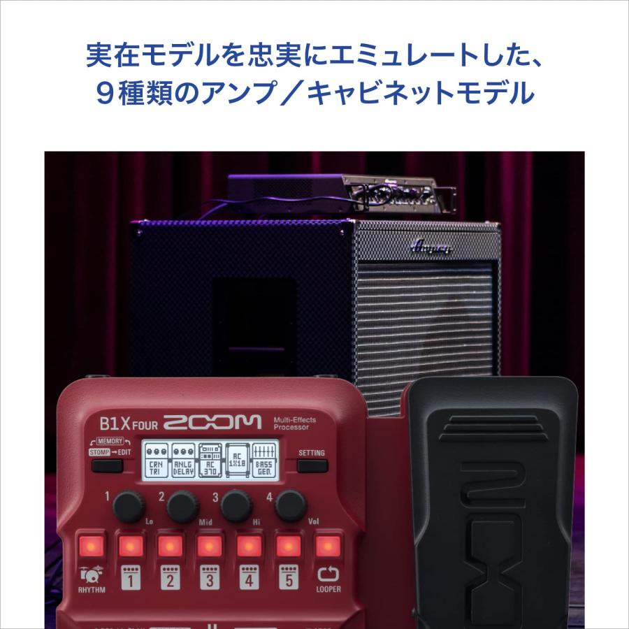 ZOOM ズーム ベース用 マルチエフェクター B1X FOUR