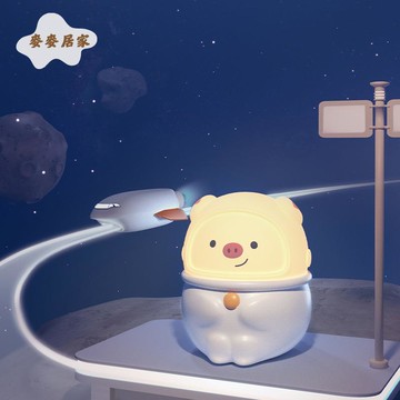 創意 胖墩墩小夜燈 usb充電臥室柔光七彩兒童 熊貓燈 可愛拍拍小臺燈 [PP0505061]