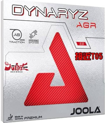 大自在 Joola 膠皮 Dynaryz AGR 50度高彈蛋糕海棉 特性接近T05