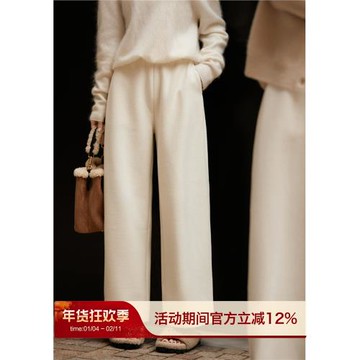 (免運)@笑涵閣 小個子寶藏休閑褲寬松 25年冬季新款保暖燚絨闊腿褲女