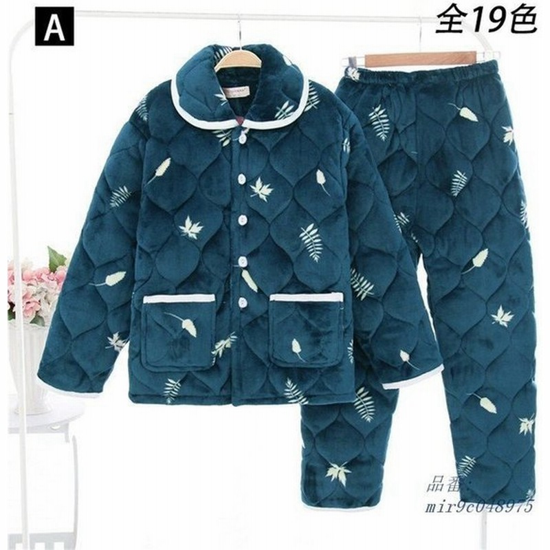 フランネルパジャマ 寝巻 上品 綿入れ 暖かい 厚手 部屋着 レディース パジャマ カジュアル 大きいサイズ 前開き ルームウェア ナイトガウン ワッフル 長袖 中綿 通販 Lineポイント最大get Lineショッピング