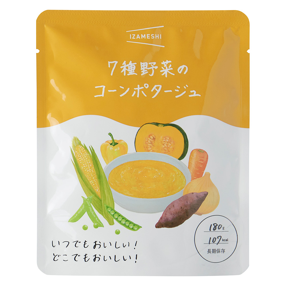 IZAMESHI イザメシ 7種野菜のコーンポタージュ、ドライカレー 各6個