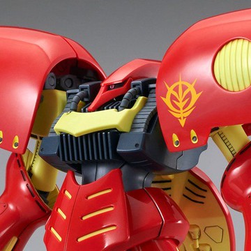 HGUC Qubeley Mk-II (Ple Two\'s custom machine)