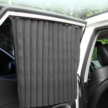 MYOWN CAR 車用遮光遮陽簾 前窗 2入 + 後窗 2入 套組  灰色  1組  前座 45x75 公分  後座 45x70 公分