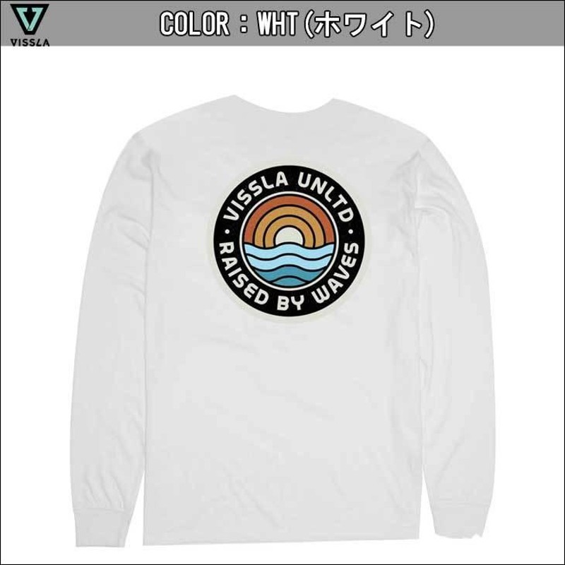 ターゲットフィッシュ 長袖 Tシャツ ヒラマサ＆シイラ Lサイズ G794