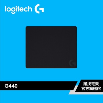 Logitech G 羅技 G440 硬質滑鼠墊【電競館】