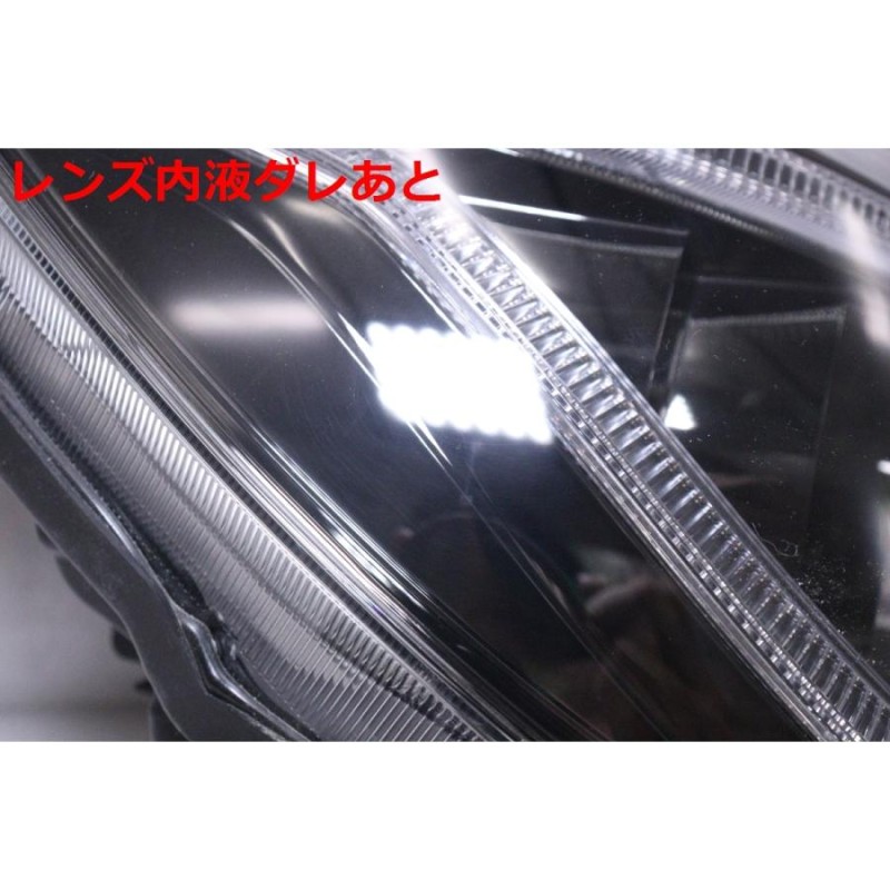 31-496☆美品☆中期 後期 HID GRX130 マークX G'ｓ☆右ヘッドライト KOITO 22-358 打刻:2 ユニット スモークメッキ  純正☆トヨタ (UK） | LINEショッピング