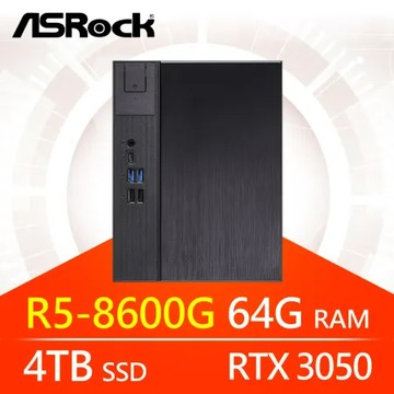 華擎系列【小白虹劍】R5-8600G六核 RTX3050 小型電腦(64G/4T SSD)《Meet X600》