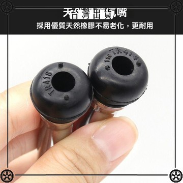 卡扣式無內胎橡膠氣門嘴 純銅內芯 高強度防爆 汽車輪胎配件通用 可開發票✔Car Supplies 🚗臺灣出貨🚗