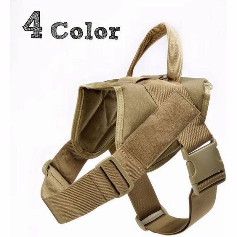 ハーネス 胴輪 犬用 単品 ワンタッチバックル ミリタリー風 お散歩 中型犬 大型犬 かっこいい カッコイイ 迷彩柄 カモフラージュ柄 シンプル 無地 通販 Lineポイント最大0 5 Get Lineショッピング