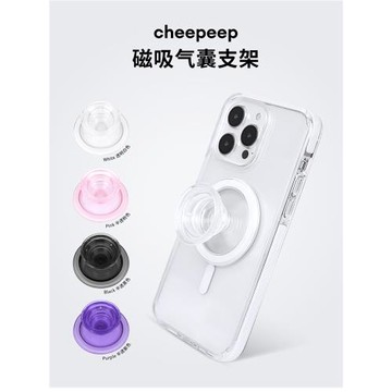 bluecorn透明手機支架氣囊伸縮磁吸琺瑯粘貼防摔支架通用適用蘋果