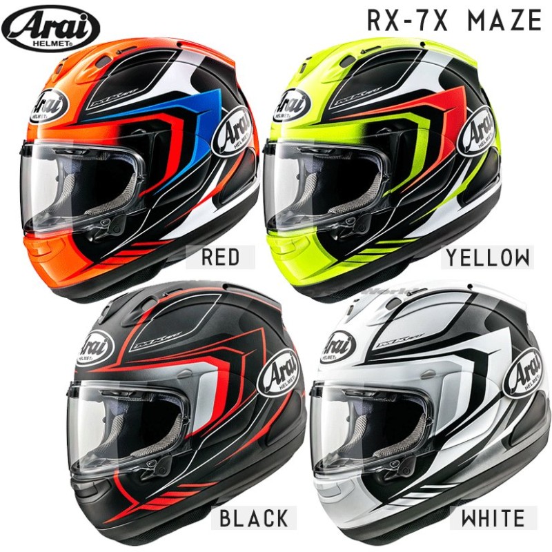 アライ〕RX-7X MAZE メイズ カラフル フルフェイス RX7X バイク用 オートバイ 二輪 ARAI 正規品 通販 LINEポイント最大GET  | LINEショッピング