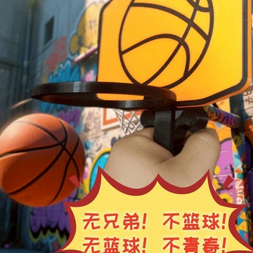 🛒免運🛒【3D列印】籃球架造型垃圾桶｜多色創意籃框收納桶｜辦公室宿舍裝飾｜環保投籃趣味收納