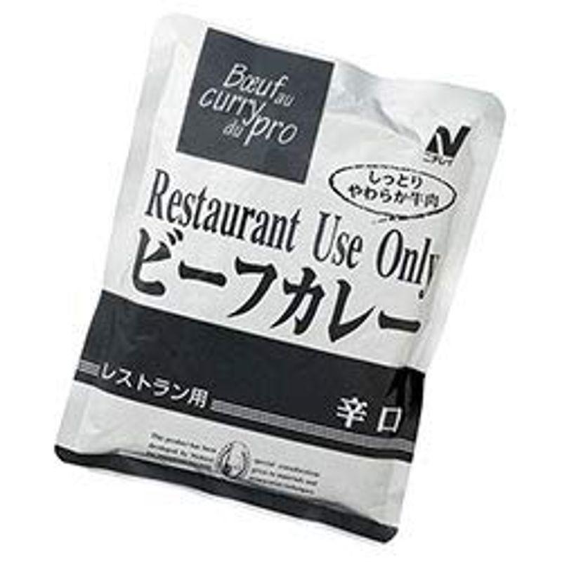 ニチレイ Restaurant Use Only (レストラン ユース オンリー) ビーフカレー 辛口 200g×30袋入