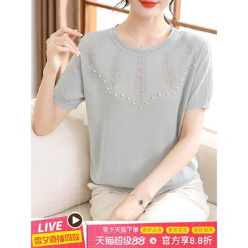 (免運)媽媽夏裝2025新款冰絲小衫短袖小個子t恤中老年女洋氣母親節衣服