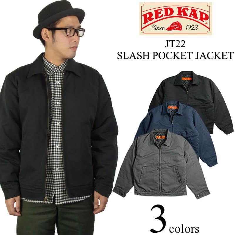 レッドキャップ REDKAP #JT22 スラッシュポケット ワークジャケット ｜ 中綿ジャケット メンズ アウター SLASH POCKET  JACKET 外生地は汚れやシワに強い素材 ダ | LINEブランドカタログ