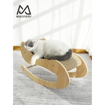 喵仙兒貓抓板窩搖床耐磨不掉屑多功能網紅貓窩貓沙發貓爪板二合一