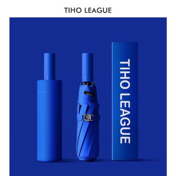 全自動大號折疊晴雨傘兩用加固加厚結實抗風暴雨專用男士女生雙人