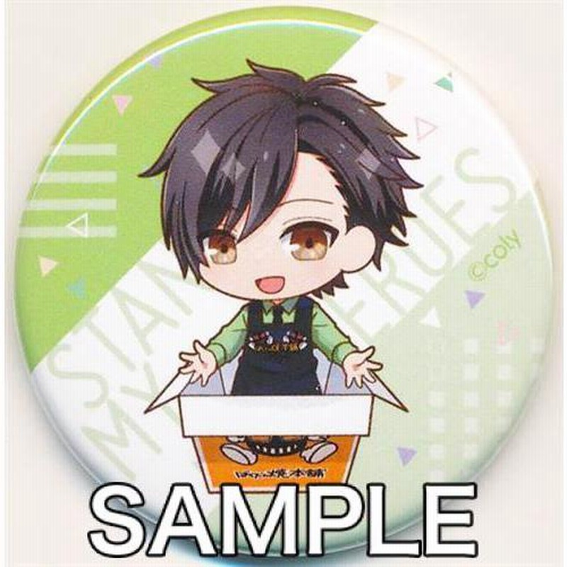 スタマイ AGF 2016 缶バッジ 菅野 スタンドマイヒーローズ×ばくだん焼