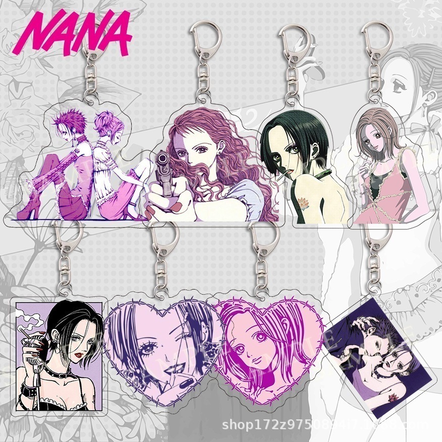 新品未開封】 矢沢あい NANA ナナ アクリルキーホルダー - メルカリ