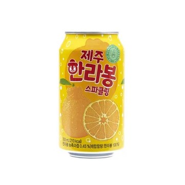 [家速配]韓國柑橘風味氣泡飲